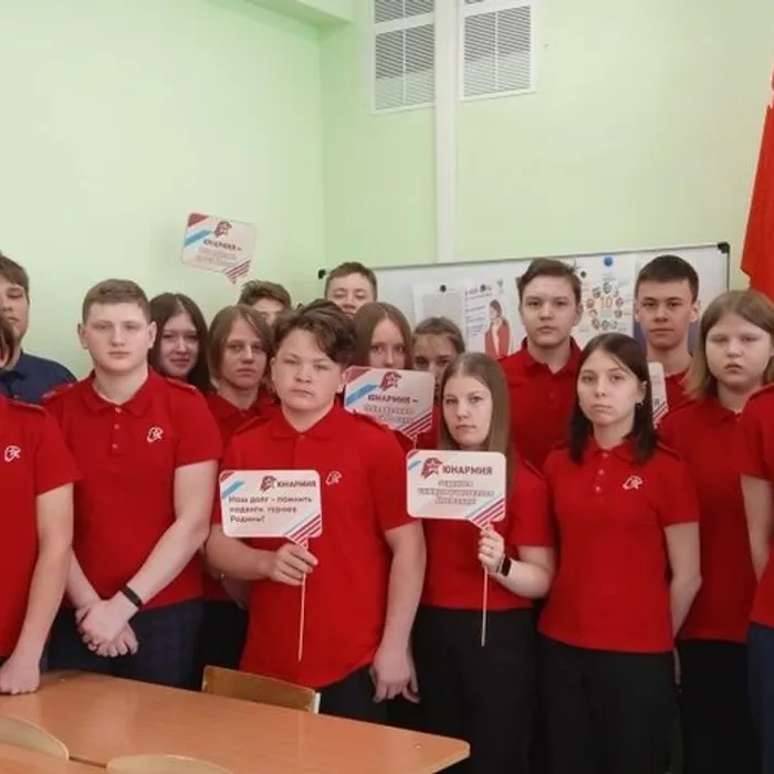 Информационный час «Память вечно жива» 