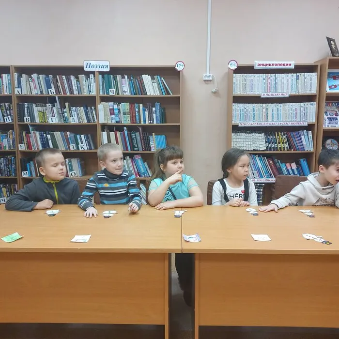 В Туртасской сельской библиотеке состоялось первое занятие кружка «Подготовишка»