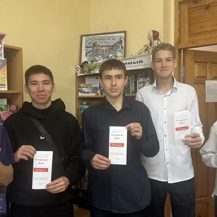 Проблемный разговор «Вейпинг. Что это такое? и чем опасно это увлечение»