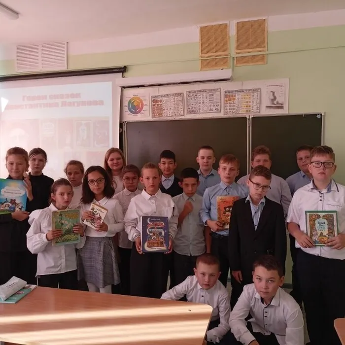  Литературный час «Герои сказок Константина Лагунова»