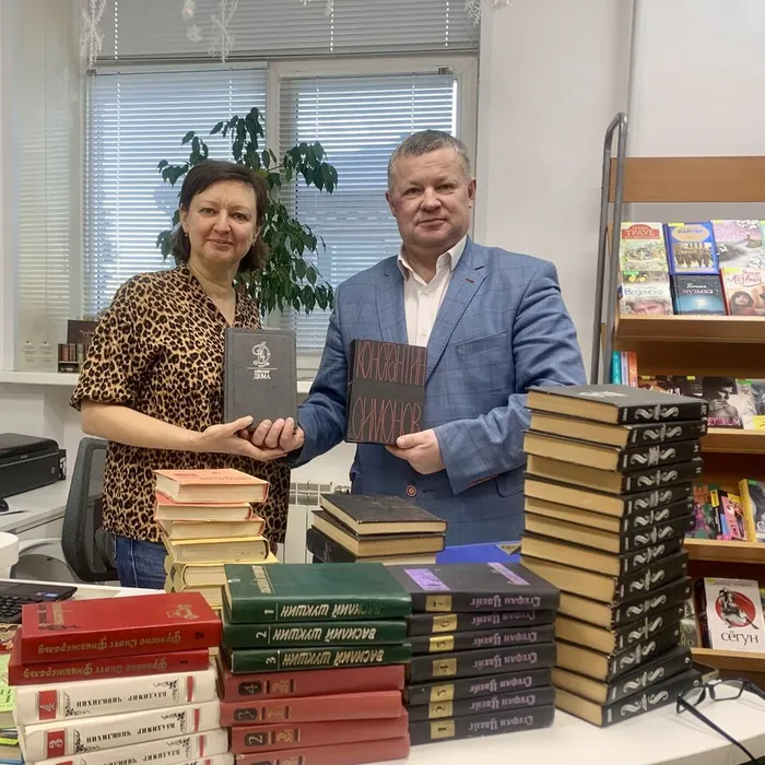 Общероссийская акция «Дарите книги с любовью»