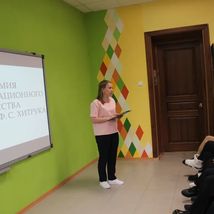 Показ мультфильма в рамках проекта «Академия анимационного искусства имени Ф.С. Хитрука» 
