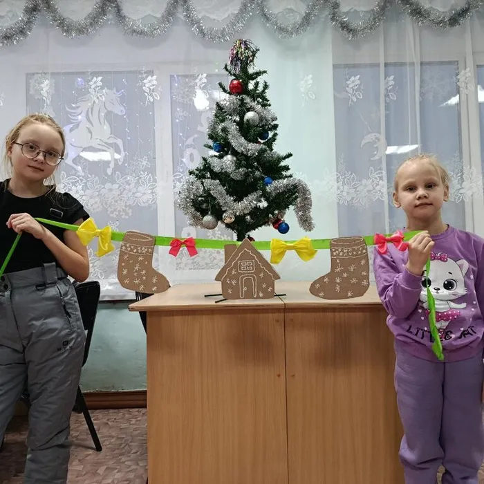 Мастер-класс «Новогодняя гирлянда»