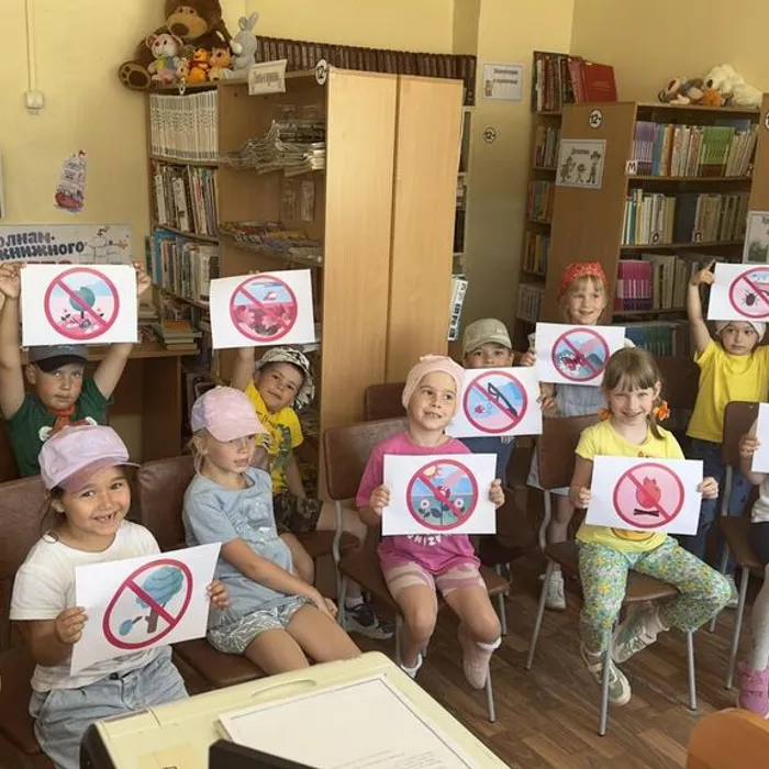 Экологическое путешествие "С кузовком, лукошком по лесным дорожкам"