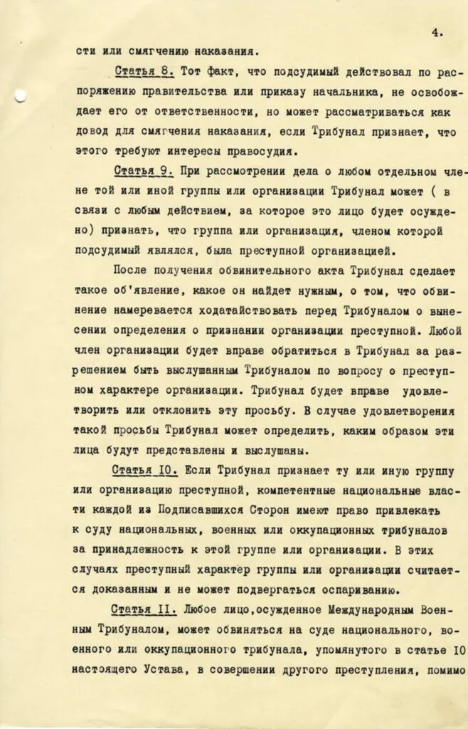 04.jpg