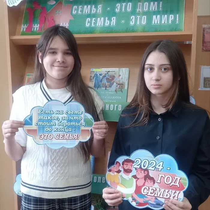 Акция «Счастлив тот, кто счастлив дома»