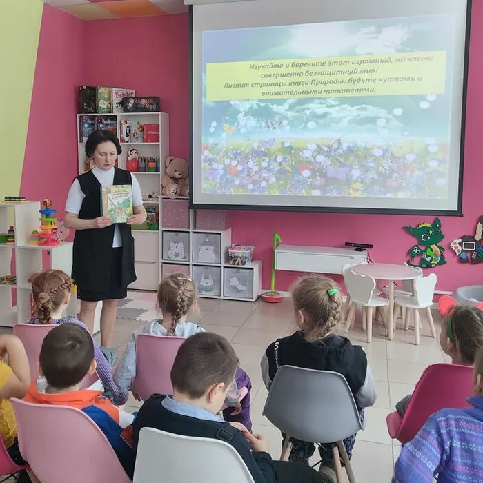 Мир через увеличительное стекло