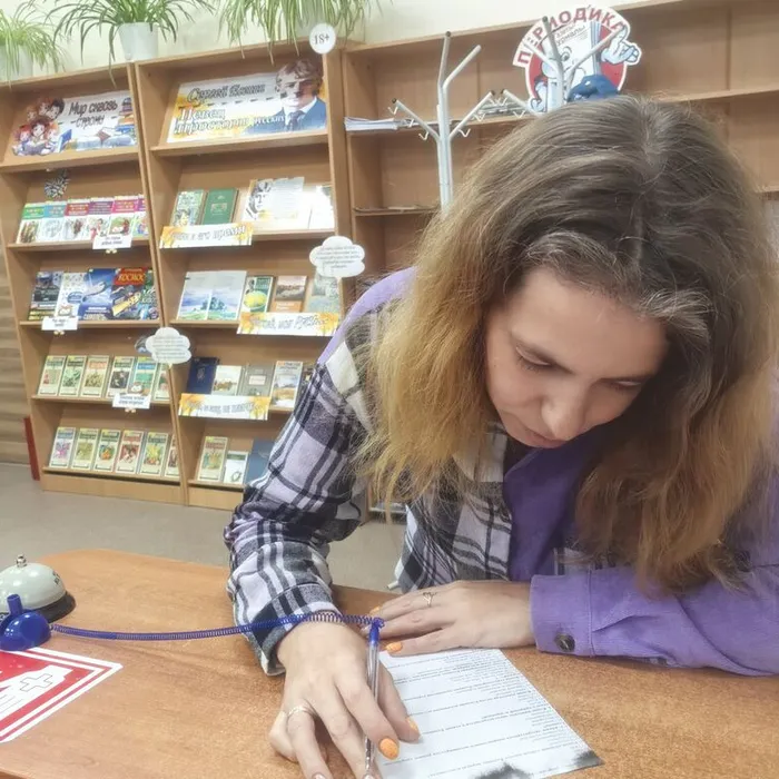 «И это всё о Есенине»