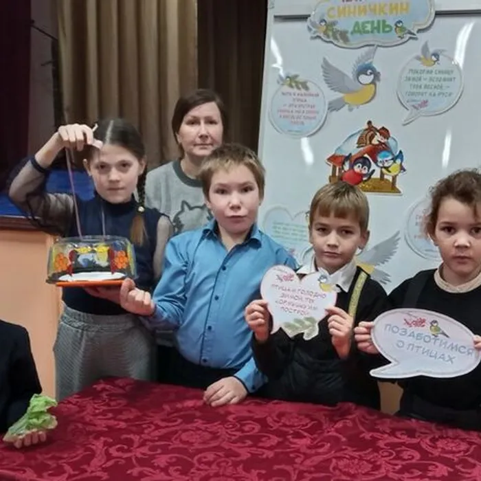 Игровая программа «Синичкин день»