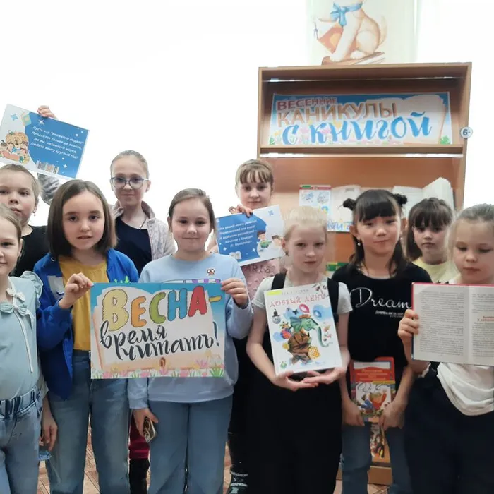 Литературный микс «Читай, дерзай, свой мир открывай!»