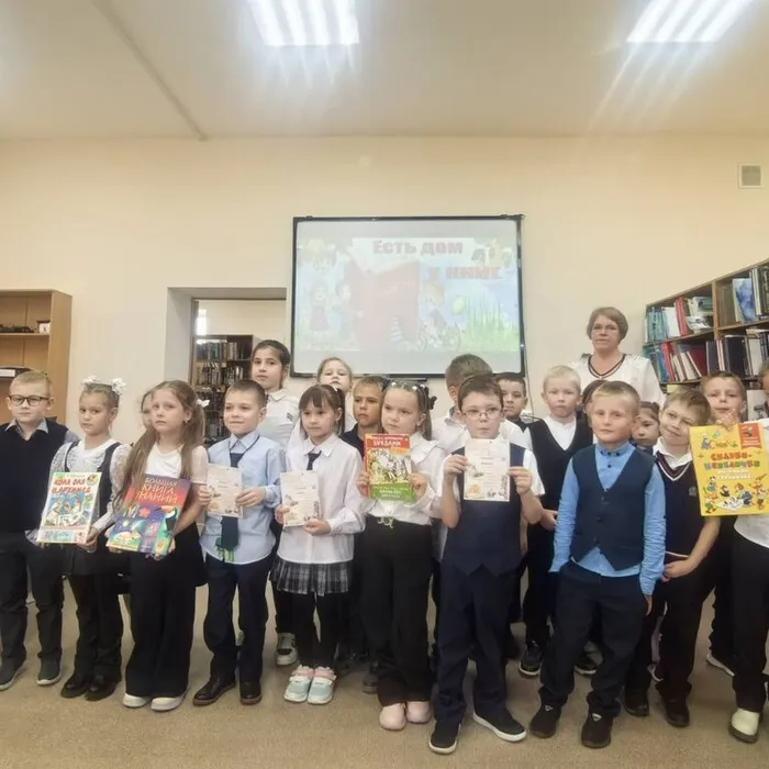 «Есть дом у книг – библиотека!»