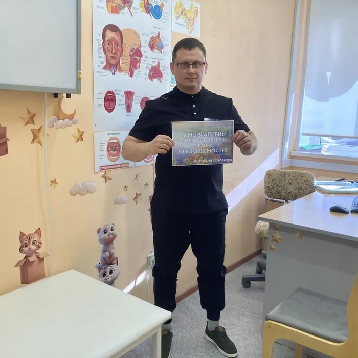 Анатолий Омельчук: мастер слова и мысли отмечает 80-летний юбилей