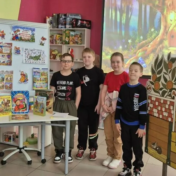 День русской сказки в Детской библиотеке