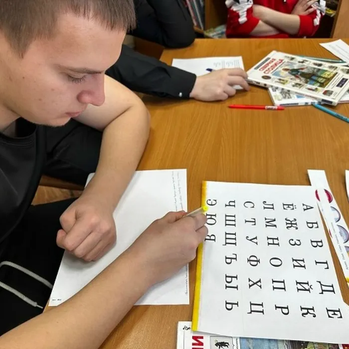 Интеллектуальная игра о городах России в  Демьянской библиотеке