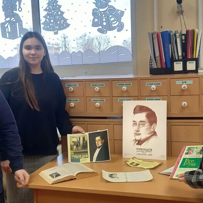 Литературный портрет «Иного века гражданин»