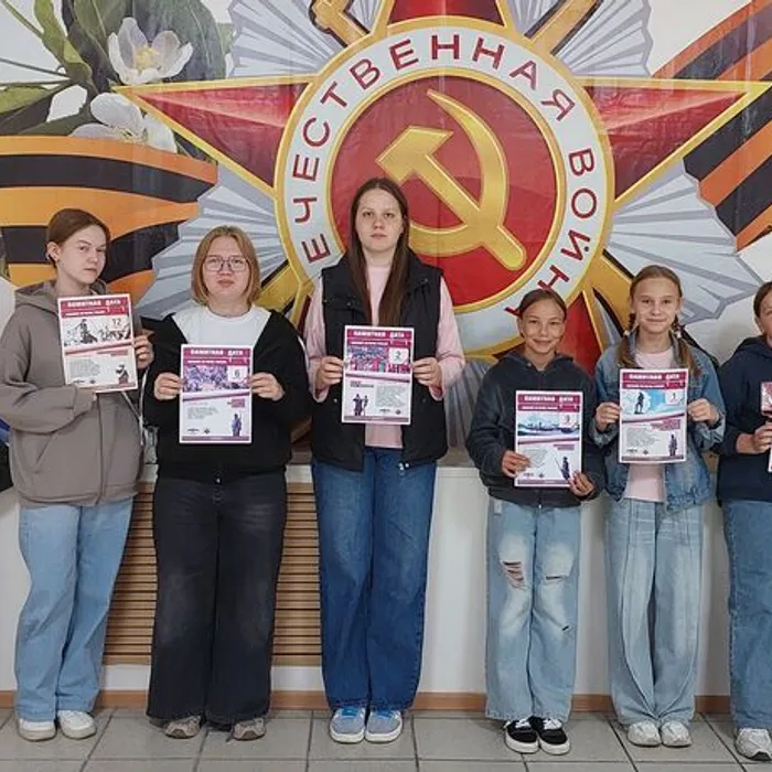 Информационно-просветительская акция «Памятные даты военной истории России»