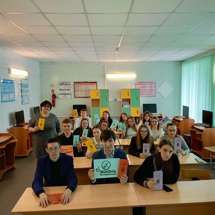 Дискуссия «Не отнимай у себя завтра»