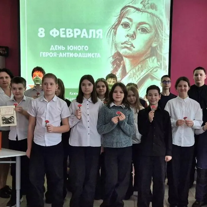 День юного героя-антифашиста: память, живущая в сердцах