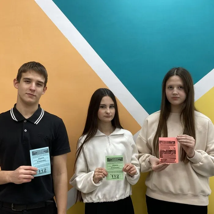 Акция "Мы хотим жить в мире!"