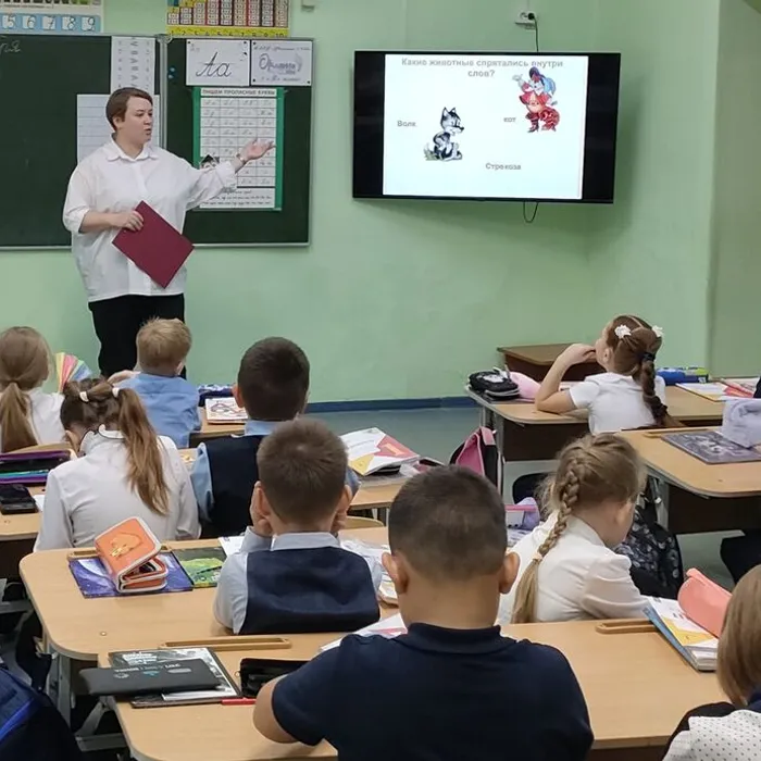 Литературная игра «Звериный книжный мир»