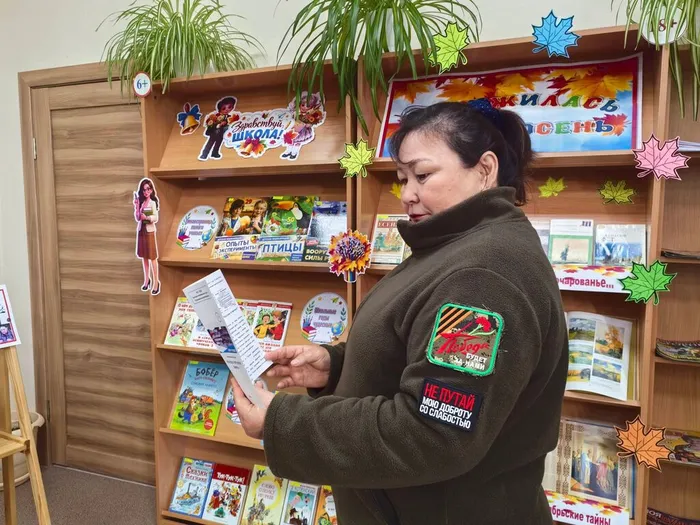 Туртасская библиотека