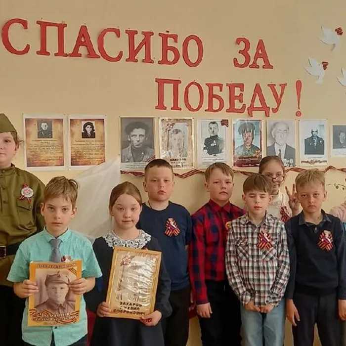 Урок памяти «Наши земляки - участники войны»