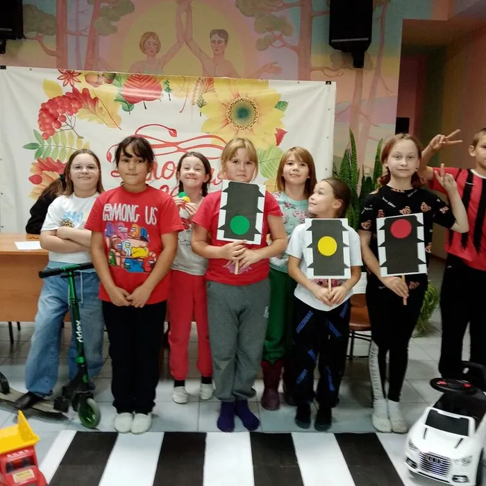 Игровая программа «Берегись автомобиля»