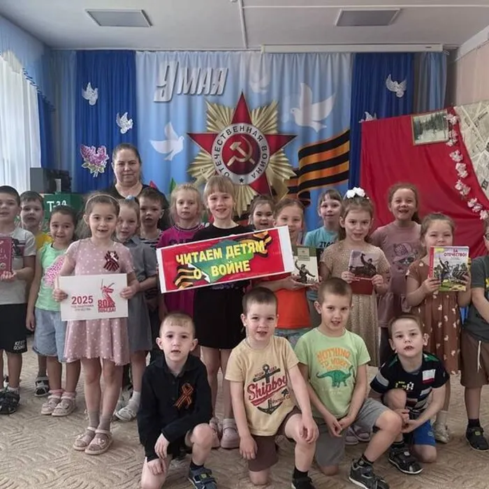 Акция «Читаем детям о Великой Отечественной войне» в библиотеках Уватского района
