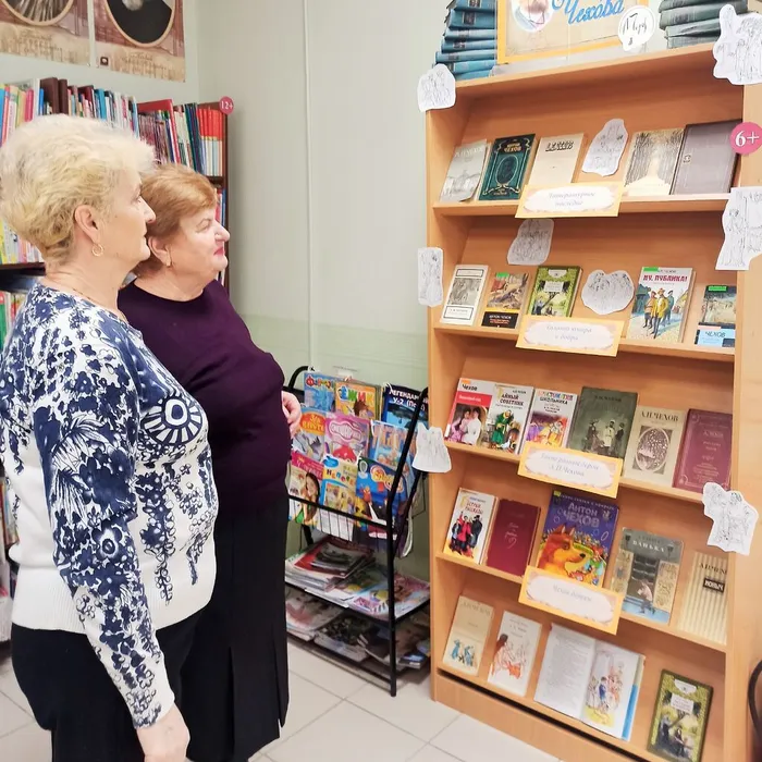 Книжная выставка «Необъятный мир Чехова»