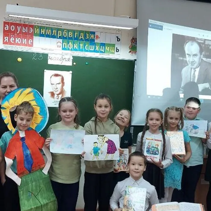 «По следам Незнайки»