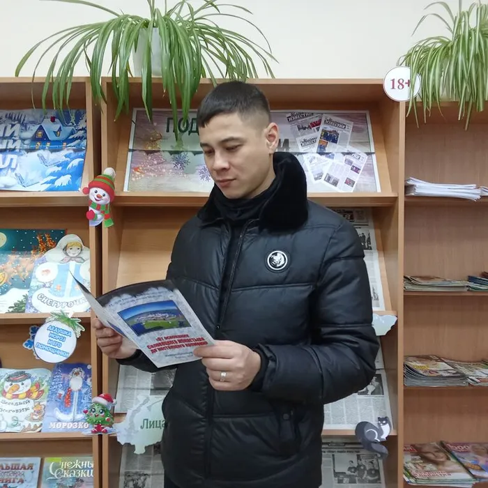 «Были и легенды Соловецкого монастыря»