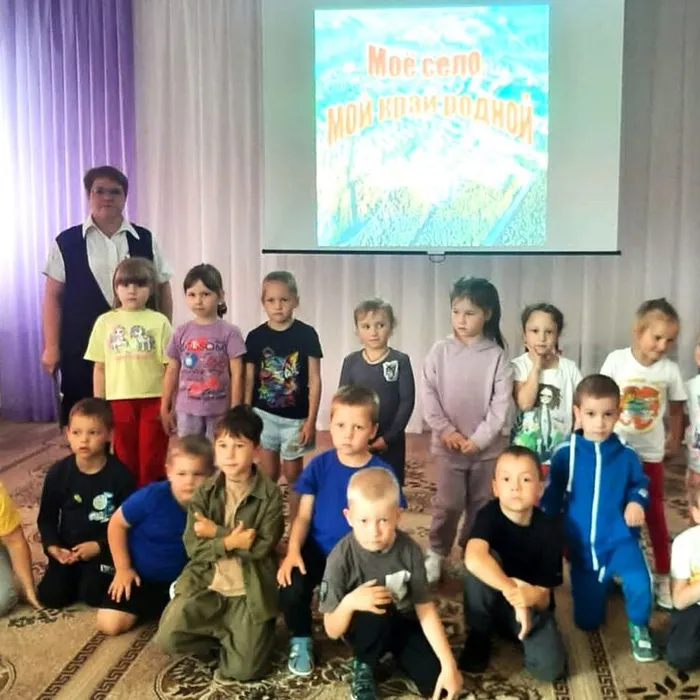 Игровое познавательное мероприятие «Моё село, мой край родной»